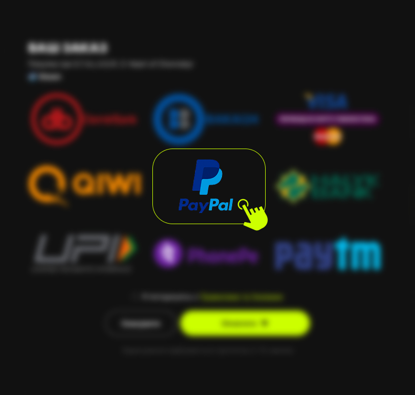 jpg